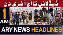 ARY News 1 AM Headlines 31st October 2023 | illegal immigrants