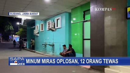 Скачать видео: 12 Warga di Subang Tewas Akibat Pesta Miras Oplosan! Penjual Sedang Diburu Polisi