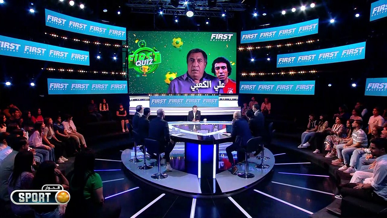 Elhiwar Sport S02 Episode 02 30-10-2023 Partie 02