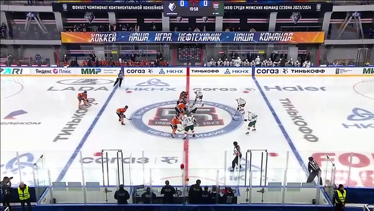 KHL - Neftekhimik Nizhnekamsk - Ak Bars Kazan - 29.10.2023 - Period 1