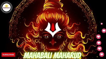 Mahabali Maharudra 8D ✨ | Soothing Slowed & Reverb Version