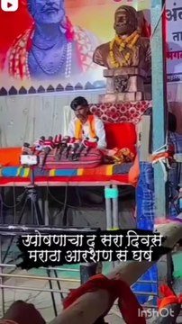 मनोज जरांगे पाटील मराठा आरक्षण संघर्ष योद्धा मनोज जरांगे पाटील