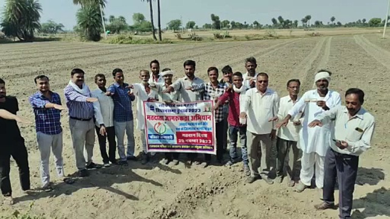 पत्रिका के जनप्रहरी अभियान के तहत किसानों ने ली मतदान की शपथ