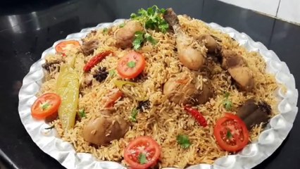 Chicken Pulao Recipe Restaurant style