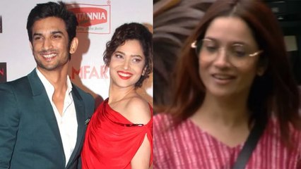 Download Video: Bigg Boss17:Ankita Lokhande ने बताया Sushant Singh Rajput से Breakup का Reason,पहली बार किया खुलासा!