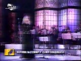 Merima Njegomir - Koncert u Domu sindikata 1993
