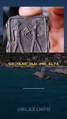 6-Year-Old Boy Finds 3,500-Year-Old Tablet