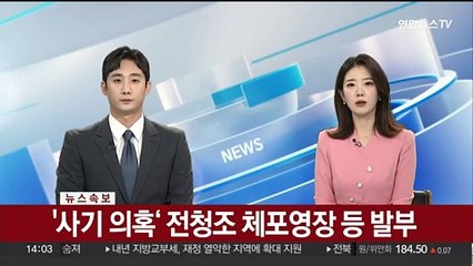 정부 "북한, 재외공관 연쇄 철수…유지 어려운 탓"