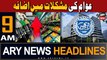 ARY News 9 AM Headlines 31st October 2023 | Inflation in Pakistan