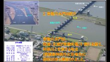 「安らかさと豊かさを実感できる霞ヶ浦」― 地域の安全安心と魅力ある水辺空間・賑わい創出　山本 陽子 国土交通省 関東地方整備局 霞ヶ浦河川事務所長