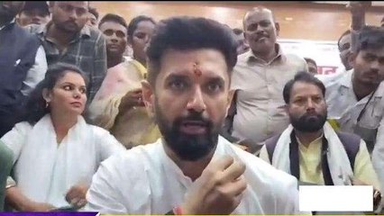 पासवान स्वाभिमान सम्मेलन के बहाने चिराग का नीतीश कुमार पर हमला, जानिए क्या बोला