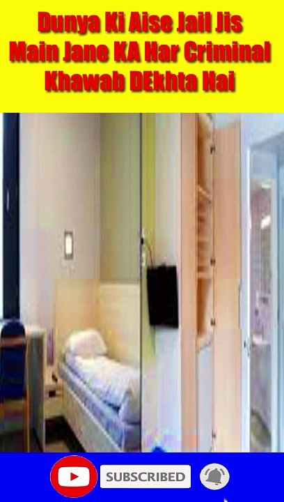 Most luxurios Jail In world