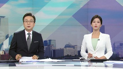 [더뉴스] 다시보기 2023년 10월 31일