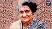 Indira Gandhi Death Anniversary: जब इंदिरा गांधी को Congress से निकाल दिया गया था | वनइंडिया हिंदी