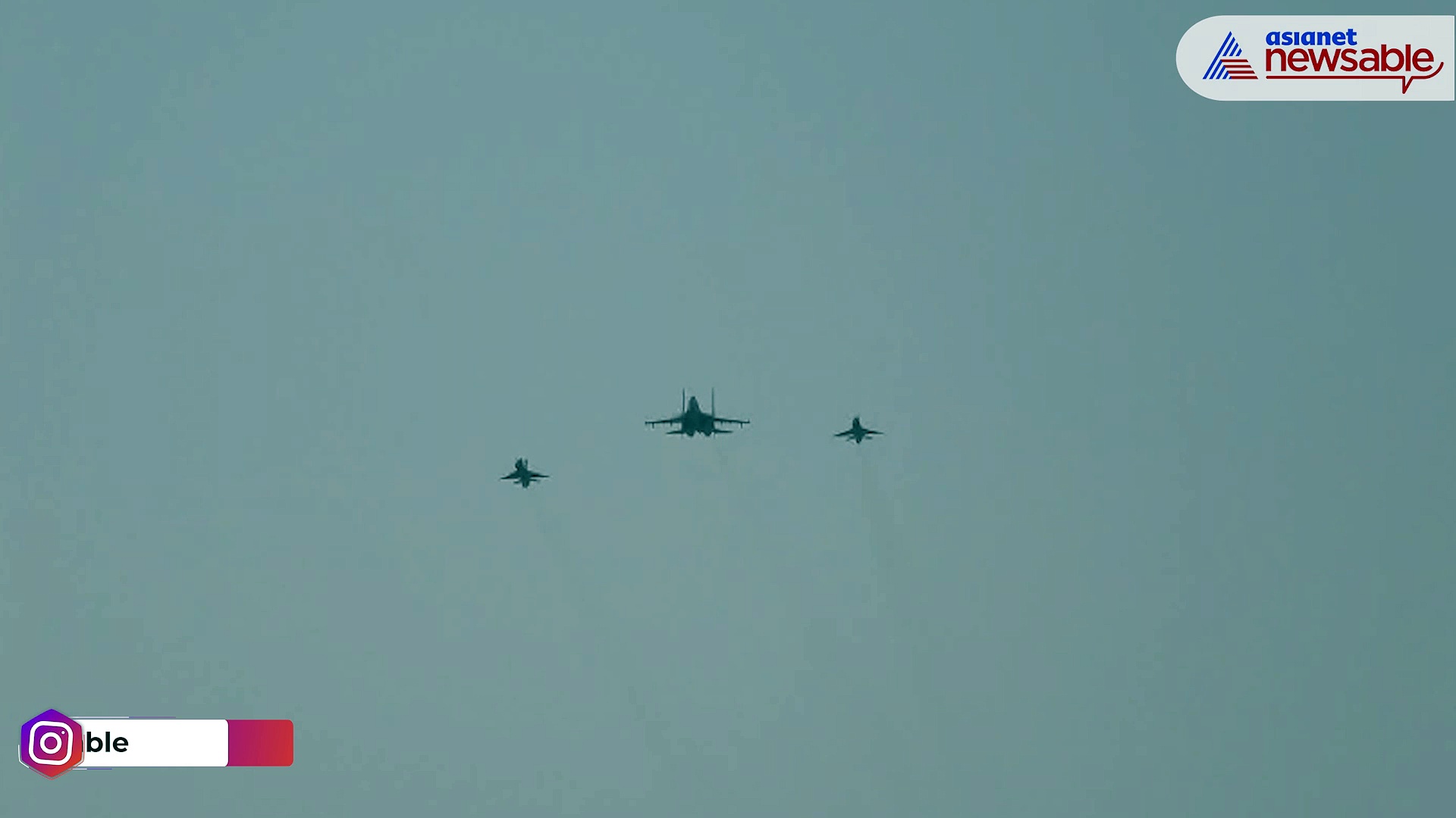 IAF bids farewell to the MiG-21 fighter squadron OORIALS (WATCH)