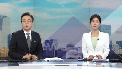 [더뉴스] 다시보기 2023년 10월 31일