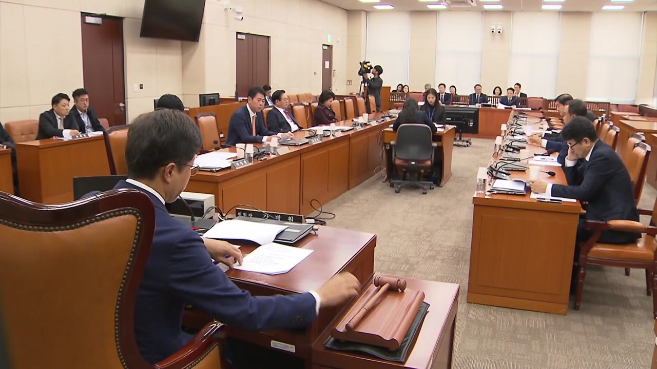 '정당 현수막 난립' 방지법, 국회 행안위 소위 통과 / YTN