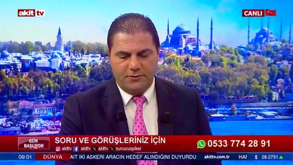 İsrail'in Gazze saldırıları 25. gününde