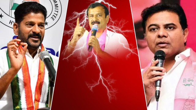 Prabhakar Reddy పై దాడి ఘటనలో Revanth Reddy పై KTR తీవ్ర వ్యాఖ్యలు | Telugu Oneindia