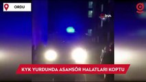 Aydın'dan sonra Ordu: KYK yurdunda asansör halatı koptu, 4 öğrenci hastaneye kaldırıldı