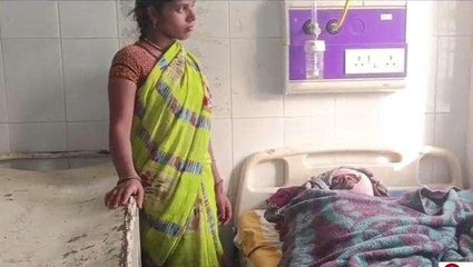 समस्तीपुर: ट्रेन की चपेट में आने से युवक गंभीर रूप से जख्मी, पटना रेफर