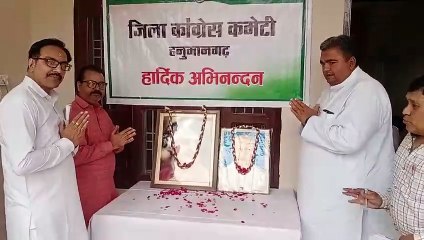 पूर्व प्रधानमंत्री इंदिरा गांधी और वल्लभ भाई पटेल को किया याद