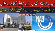 Appeal against NAB amendments case verdict: SC issues notices to the parties