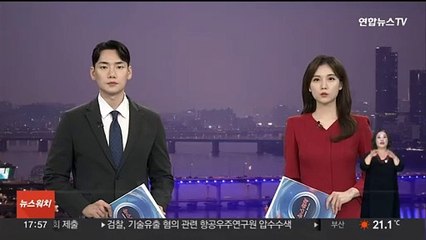 경찰, 전청조 김포에서 검거…거주지 압수수색