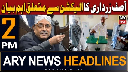 ARY News 2 PM Headlines 31st October 2023 |
