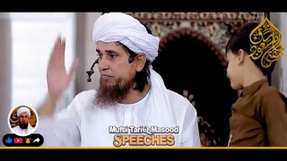 Dajjal Aur Qayamat Ki Alamatein _ Mufti Tariq Masood Speeches