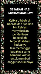 Sejarah Nabi Muhammad SAW - Mulianya Akhlak Rosululloh