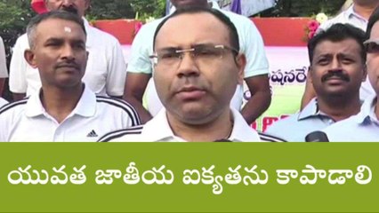 హనుమకొండ: 2కే రన్ ను ప్రారంభించిన సీపీ అంబర్ కిషోర్ ఝా..!