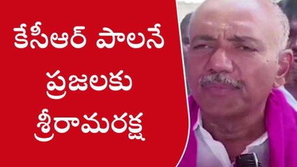 భూపాలపల్లి: బిఆర్ఎస్ అధికారంలోకి రావడం ఖాయం..