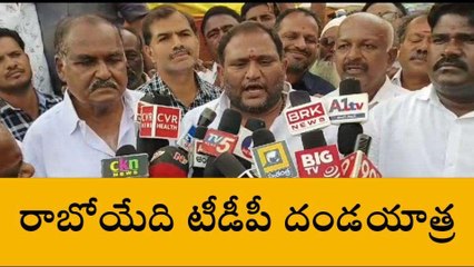 చిత్తూరు జిల్లా: వైసీపీ ప్రభుత్వంపై నిప్పులు చెరిగిన టీడీపీ ఎమ్మెల్సీ