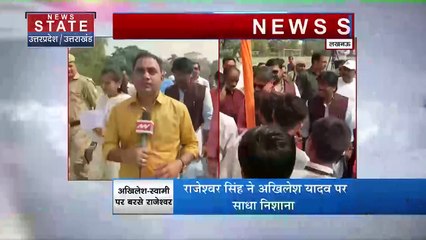 Uttar Pradesh : Lucknow के सरोजिनी नगर में नगर स्पोर्टस लीग के फुटबॉल टुर्नामेंट का फाइनल मैच