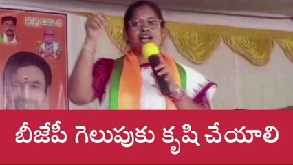 భూపాలపల్లి: బిఆర్ఎస్ నేతలకు ఓటమి భయం పట్టుకుంది..