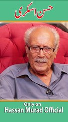 Hassan Askari Short with Hassan Murad Official