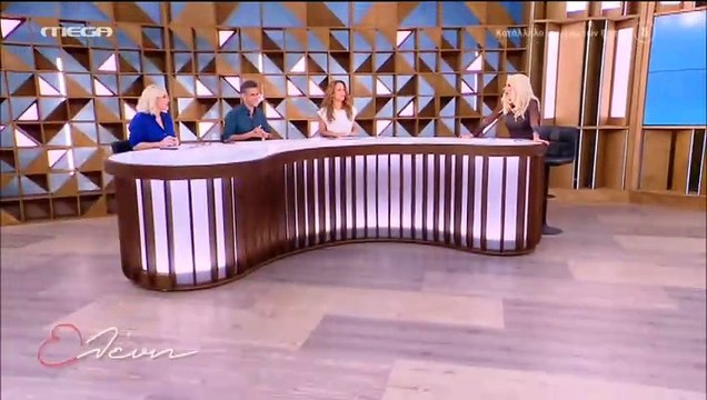 «Δεν νιώθω καλά παιδιά» - Η διαφορετική έναρξη της εκπομπής της Ελένης Μενεγάκη και το παράπονό της!