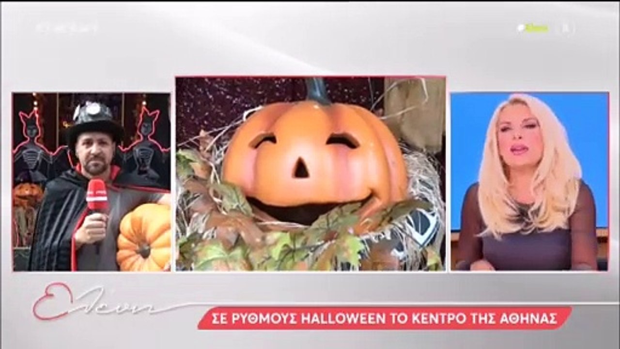 Ελένη Μενεγάκη: Αποκάλυψε τι θα κάνει το Σάββατ...