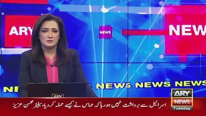 Supreme court bar annual elections, polling continues