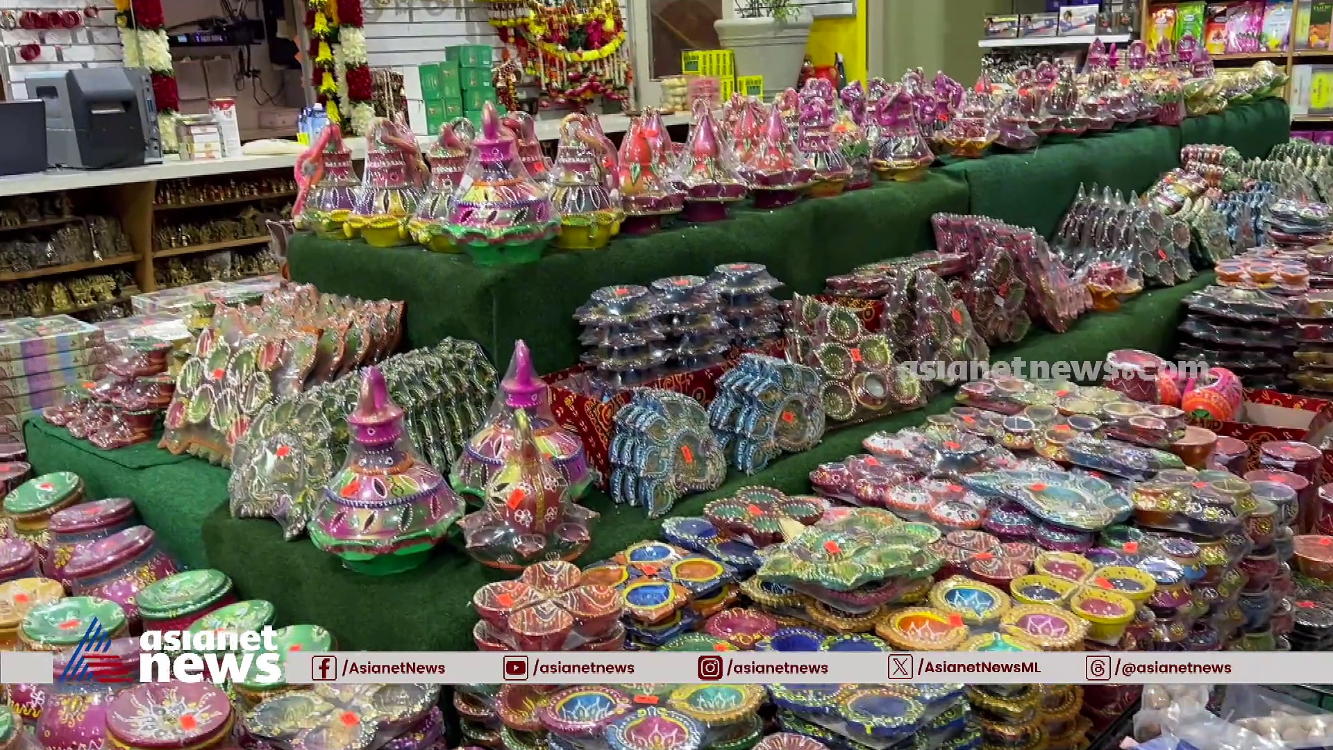 യുഎന്‍ മേധാവിയുടെ പരാമർശത്തിനെതിരെ ഇസ്രയേൽ, അന്റോണിയോ ഗുട്ടറസ്  രാജിവെക്കണമെന്ന് ആവശ്യം