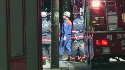 Toma de rehenes en una oficina de correos en Japón