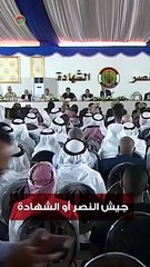 قائد الجيش الثاني- العسكرية المصرية جيش النصر أو الشهادة