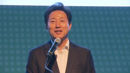 [서울] 오세훈, 서울국제기후환경 포럼 참석...기후동행카드 소개 / YTN