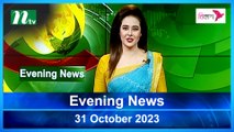 Evening News | 31 October 2023 | NTV Latest News Update