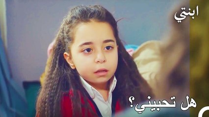 زعلت أويكو من أسو - ابنتي