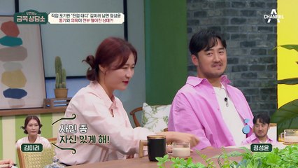 '육아 우울증' 이렇게 극복하세요!