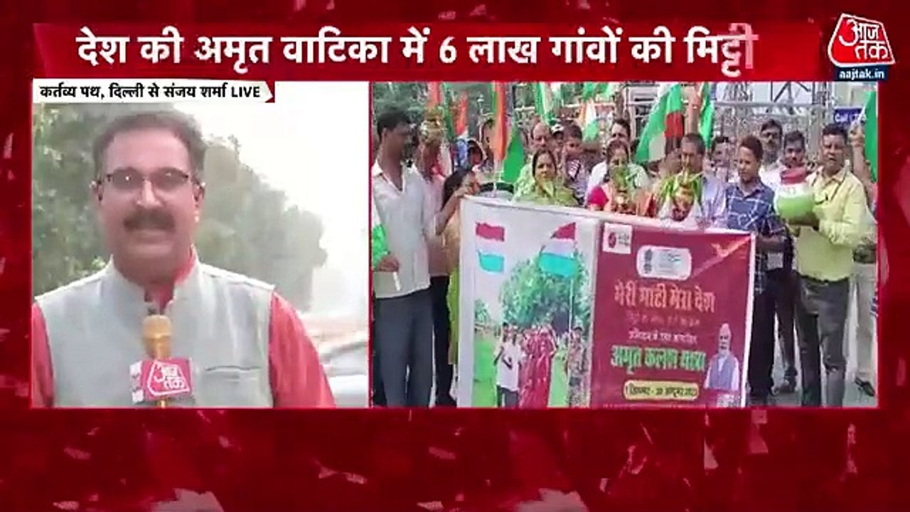 Why PM Modi mentioned 'politics of appeasement...