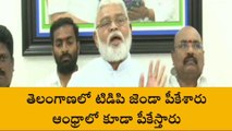 గుంటూరు జిల్లా: టీడీపీ రెచ్చగొట్టే వ్యాఖ్యలు మానుకోవాలి - అంబటి