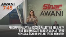 AWANI 7:45 [31/10/2023] - Pendirian Malaysia sokong Palestin | Sekiranya PBB beri mandat | Bangsa laknat terus menggila | Kadar inflasi trend menurun